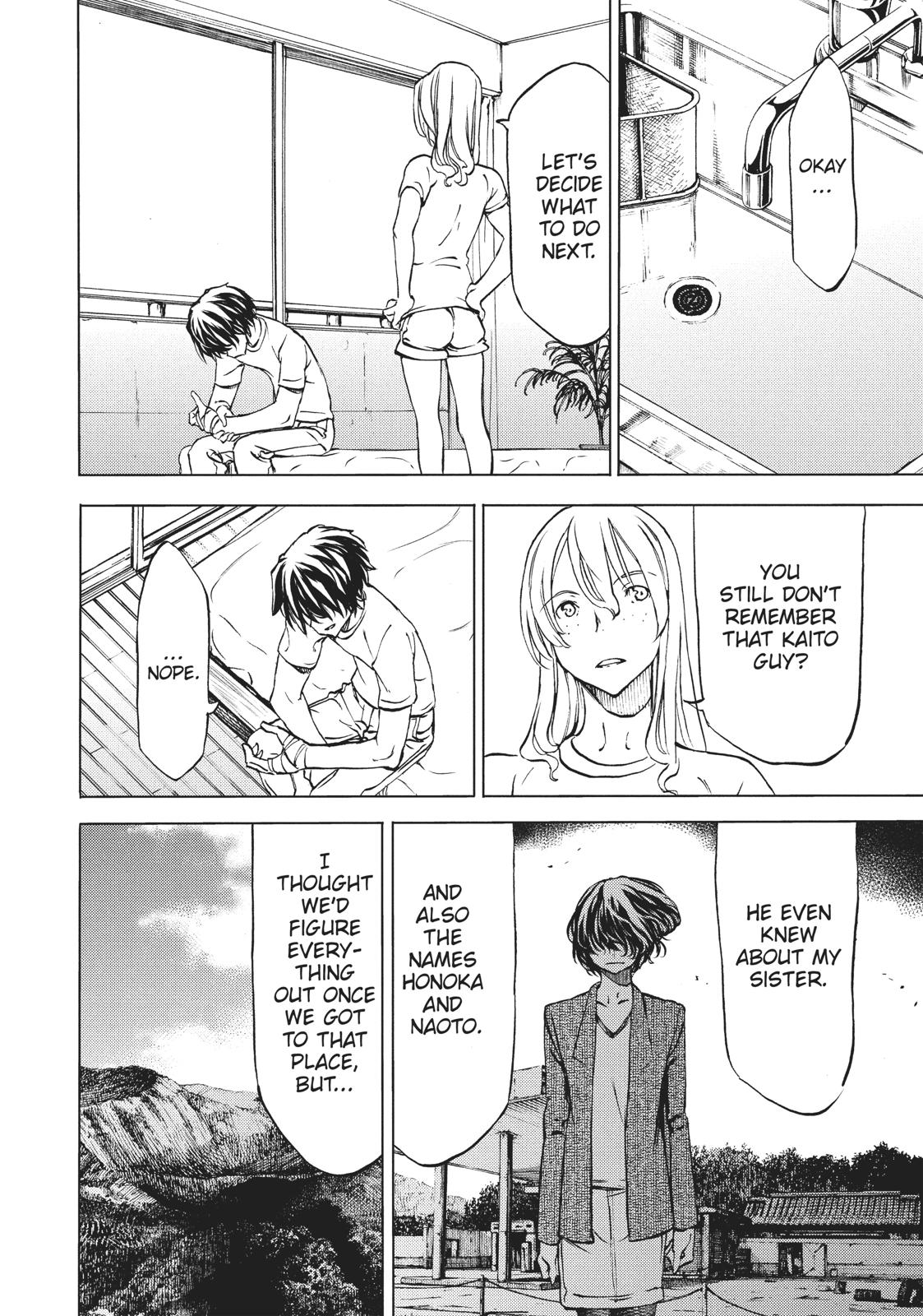 Read Gleipnir EN Manga Online