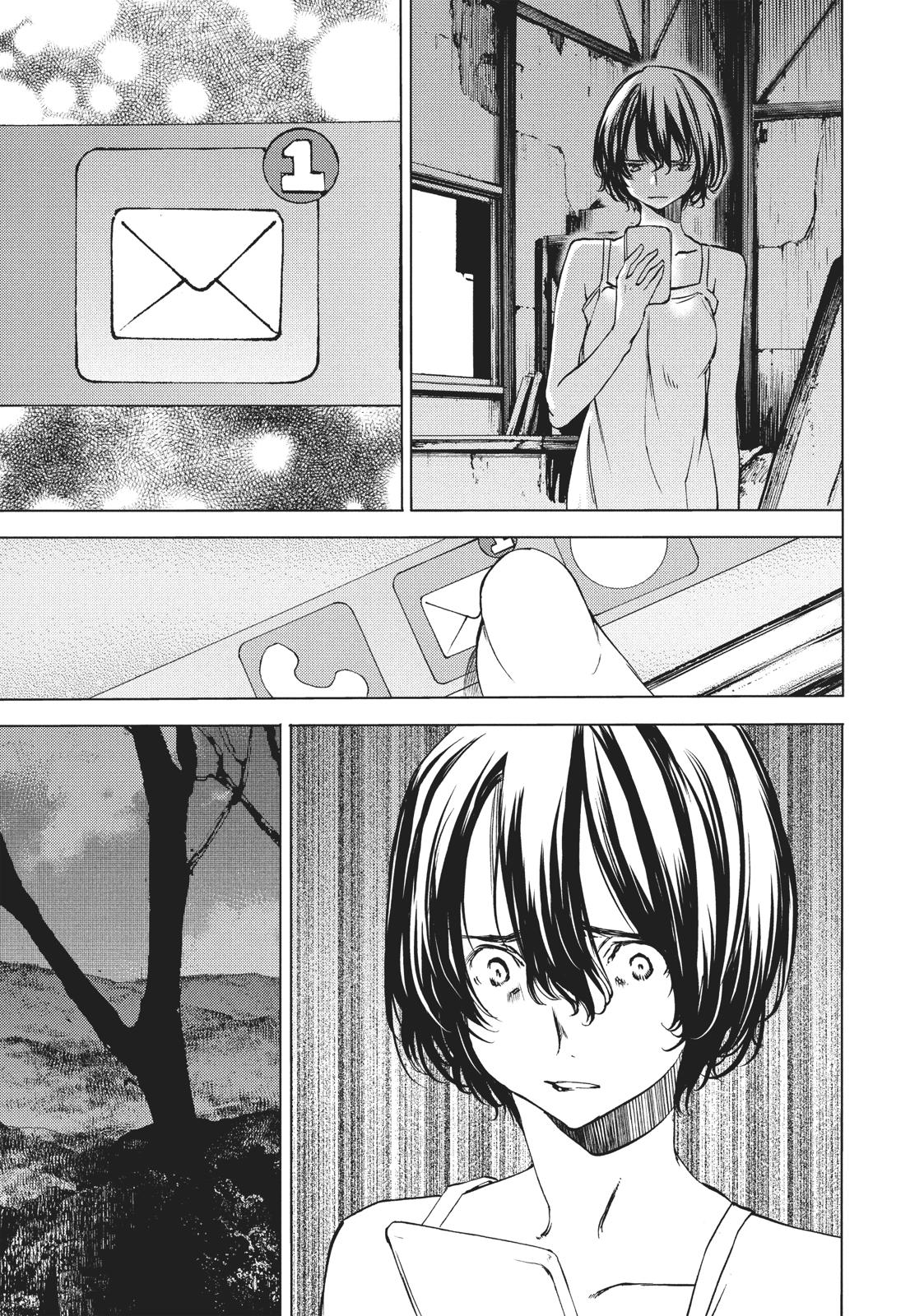 Read Gleipnir EN Manga Online