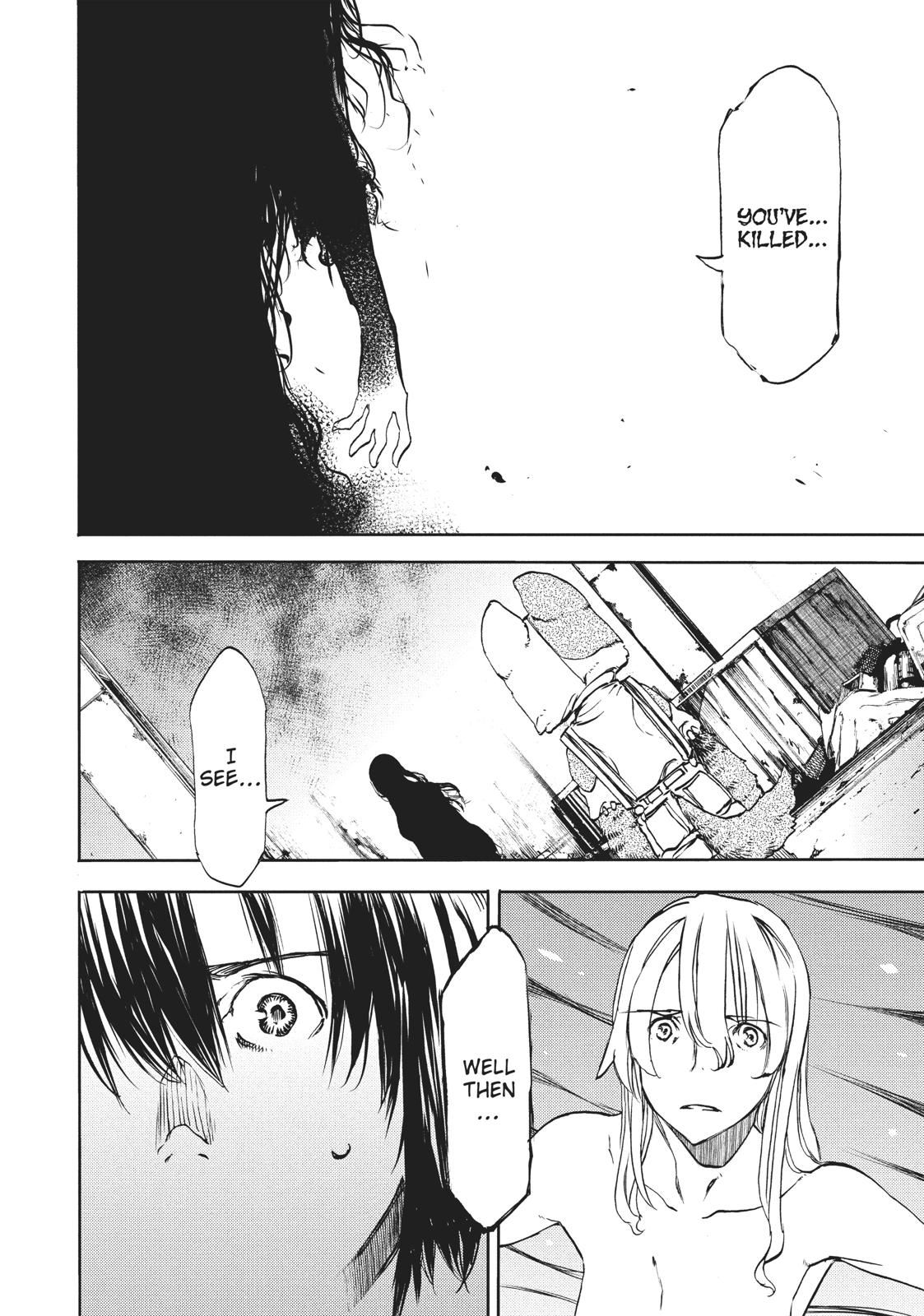 Read Gleipnir EN Manga Online