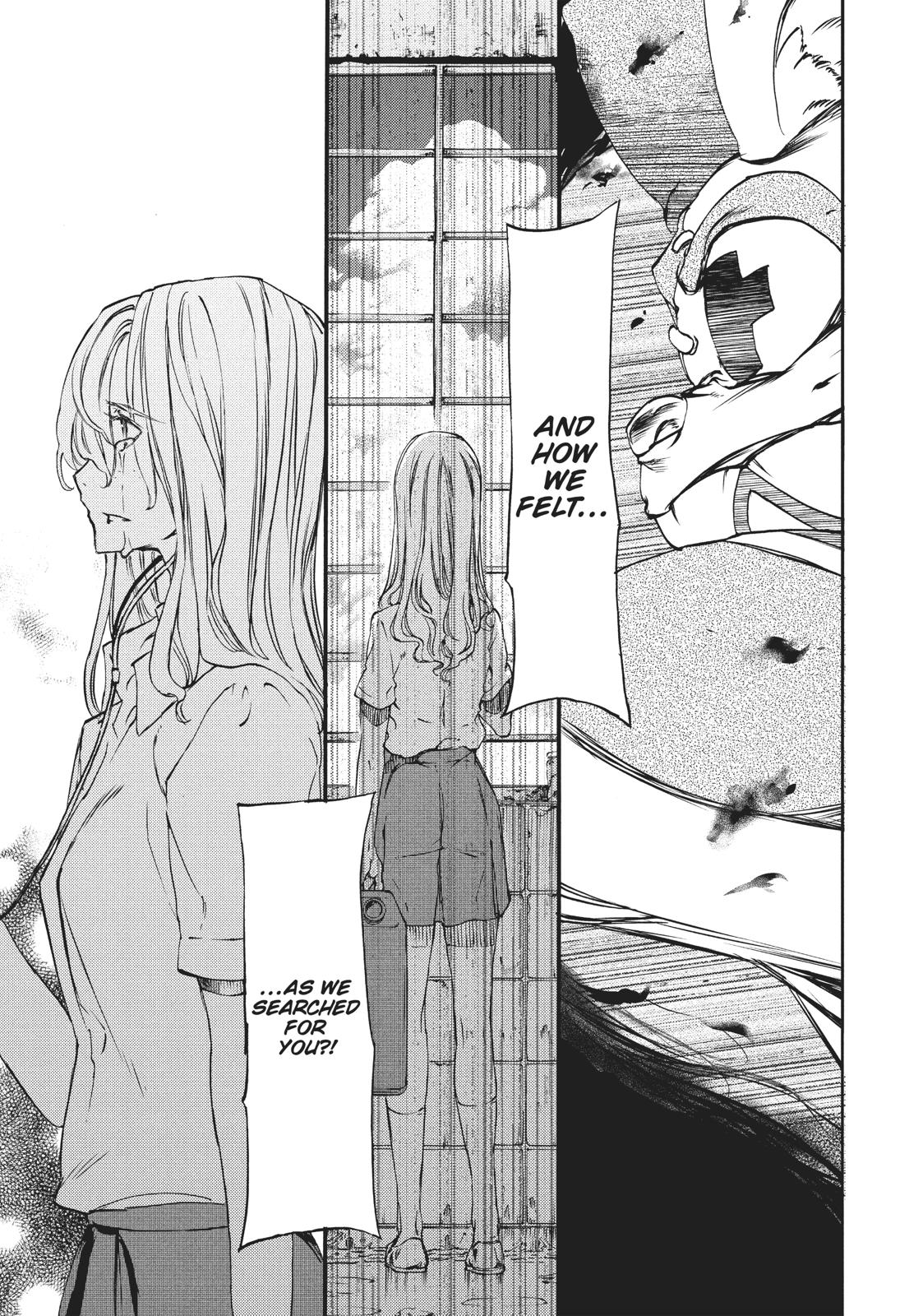 Read Gleipnir EN Manga Online