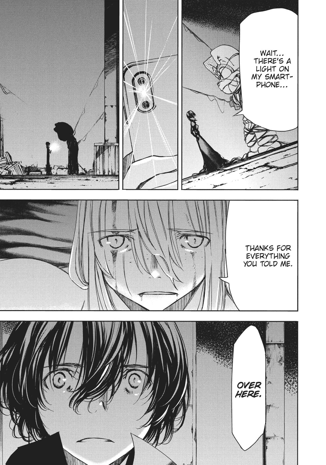 Read Gleipnir EN Manga Online