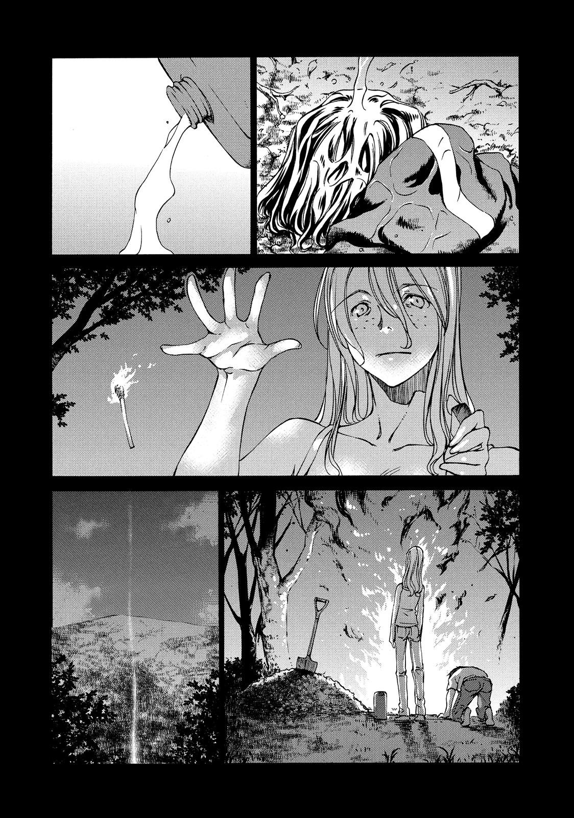 Read Gleipnir EN Manga Online