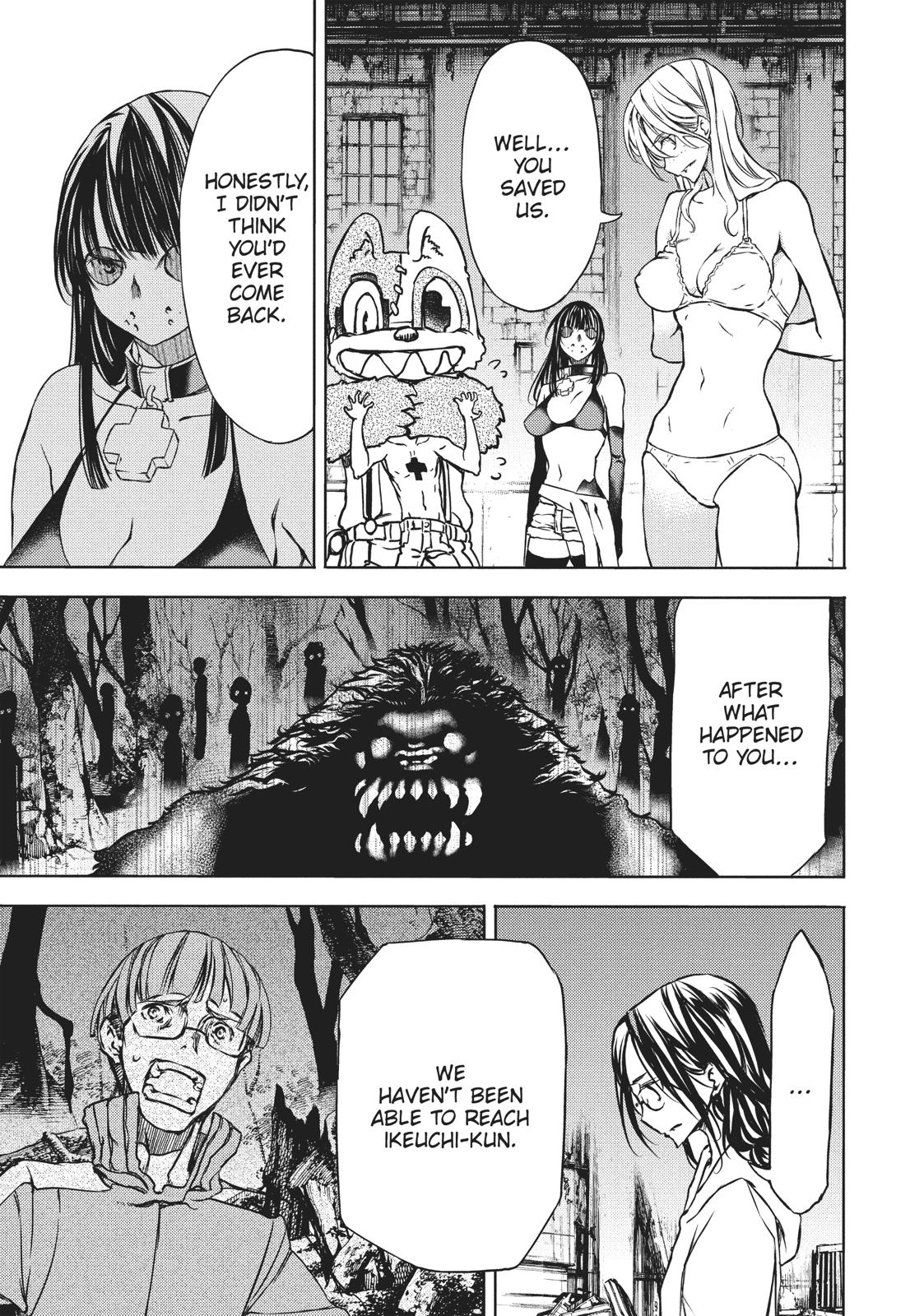 Read Gleipnir EN Manga Online