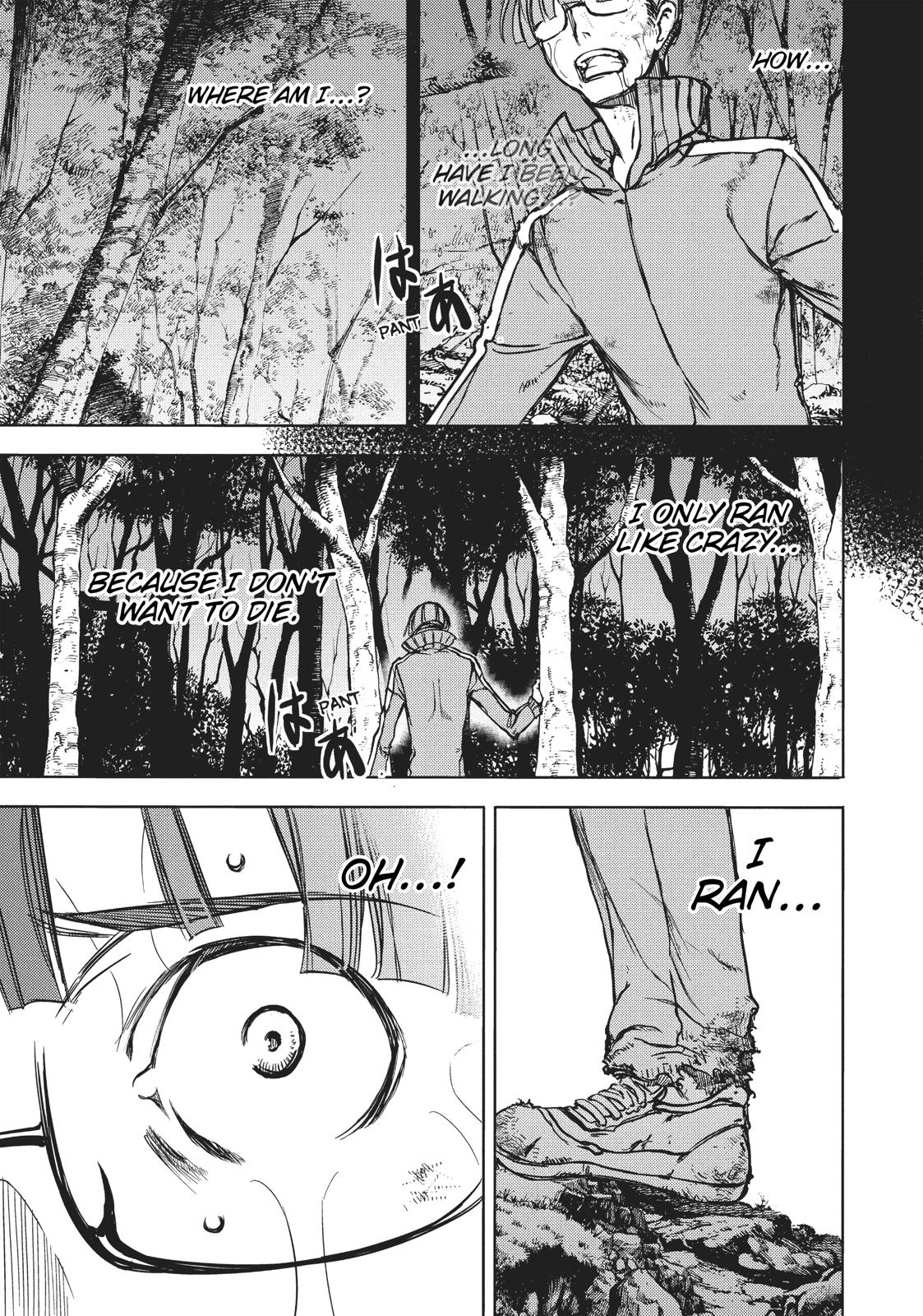 Read Gleipnir EN Manga Online