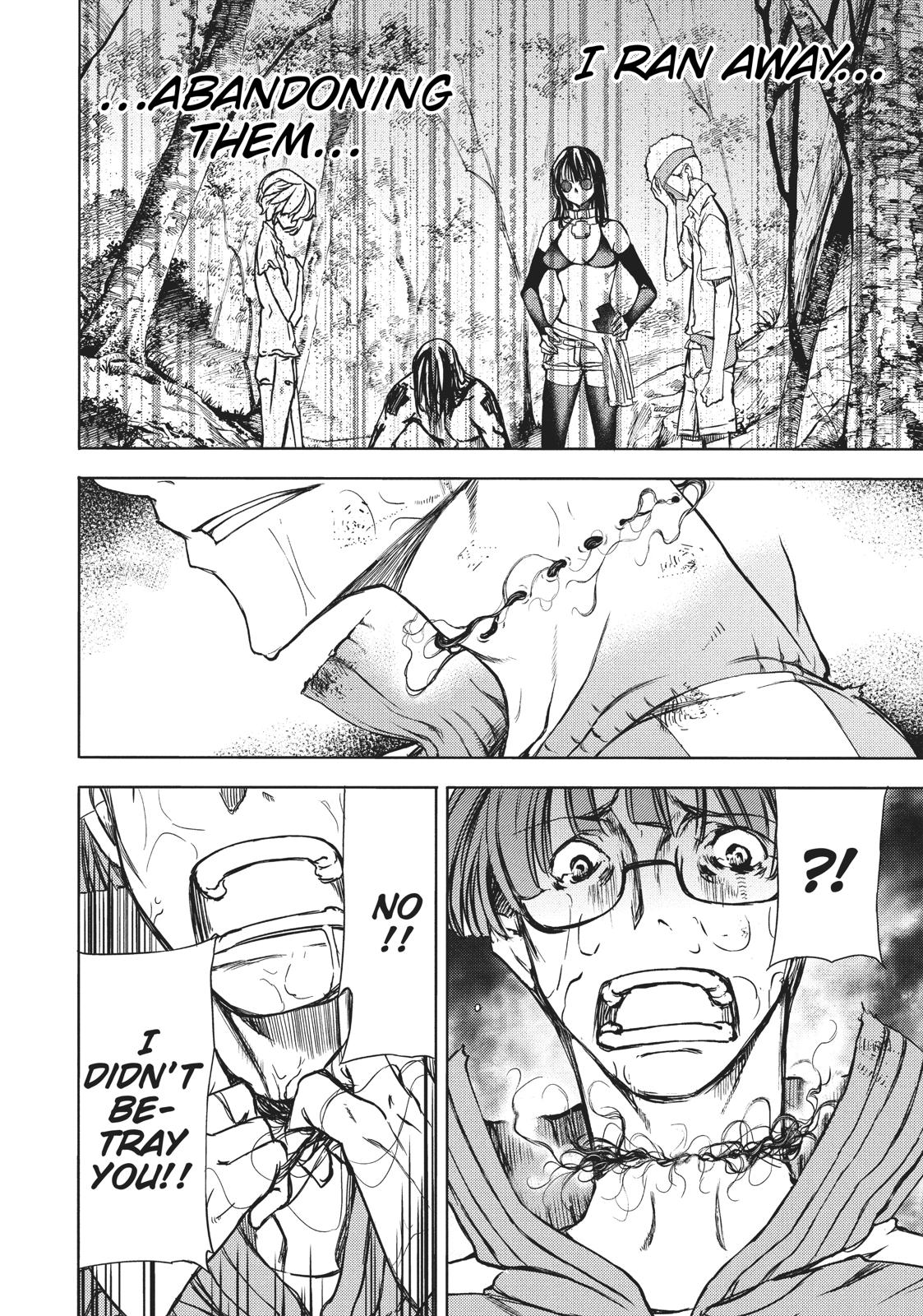 Read Gleipnir EN Manga Online