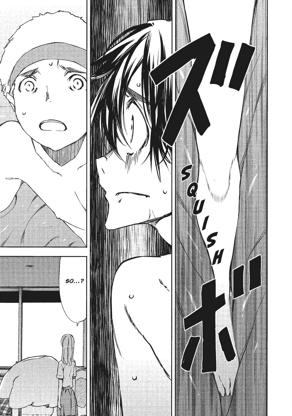 Read Gleipnir EN Manga Online