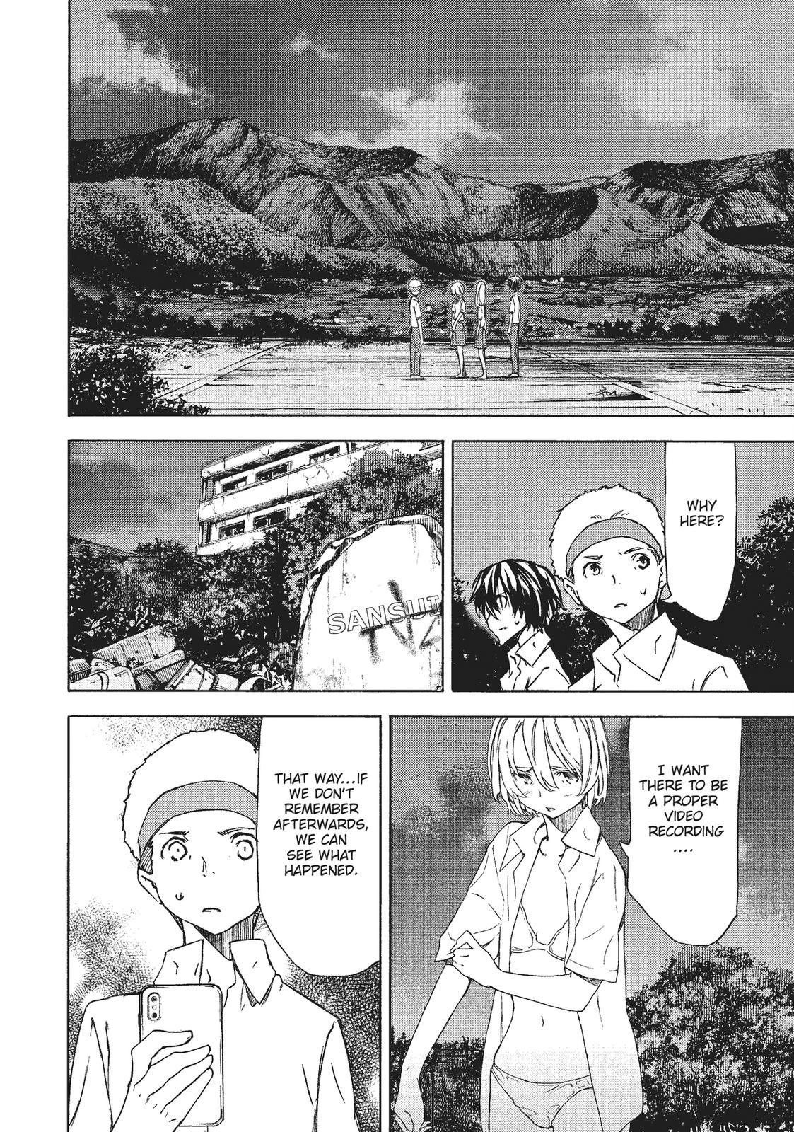 Read Gleipnir EN Manga Online