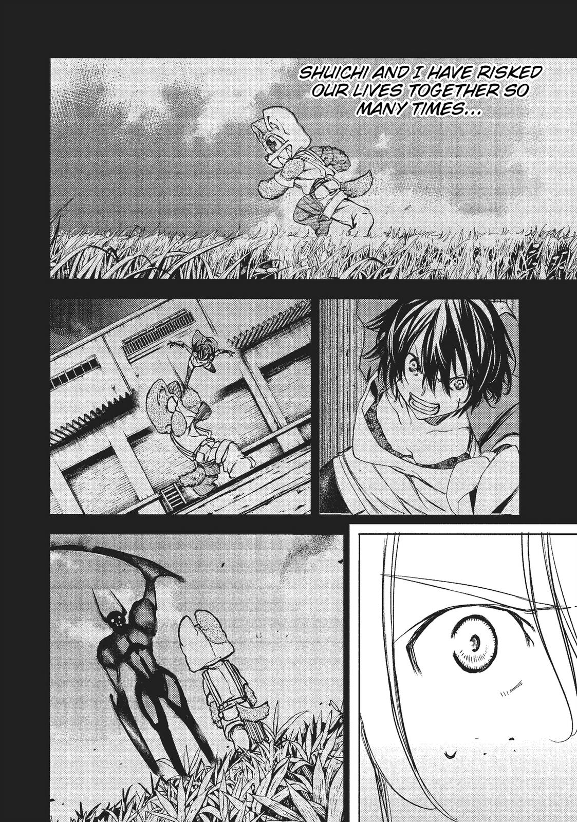 Read Gleipnir EN Manga Online