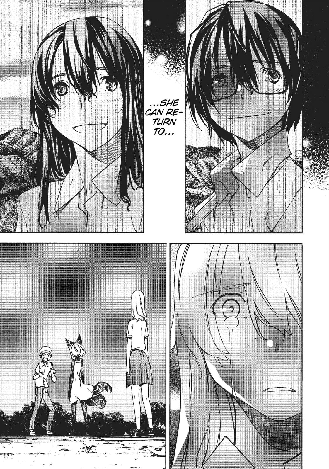 Read Gleipnir EN Manga Online