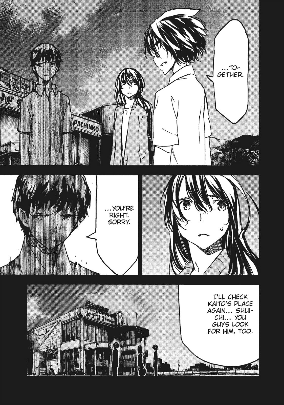 Read Gleipnir EN Manga Online