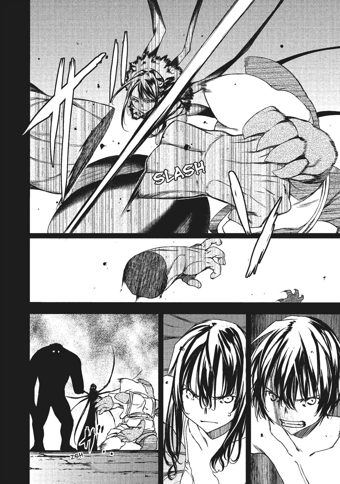 Read Gleipnir EN Manga Online