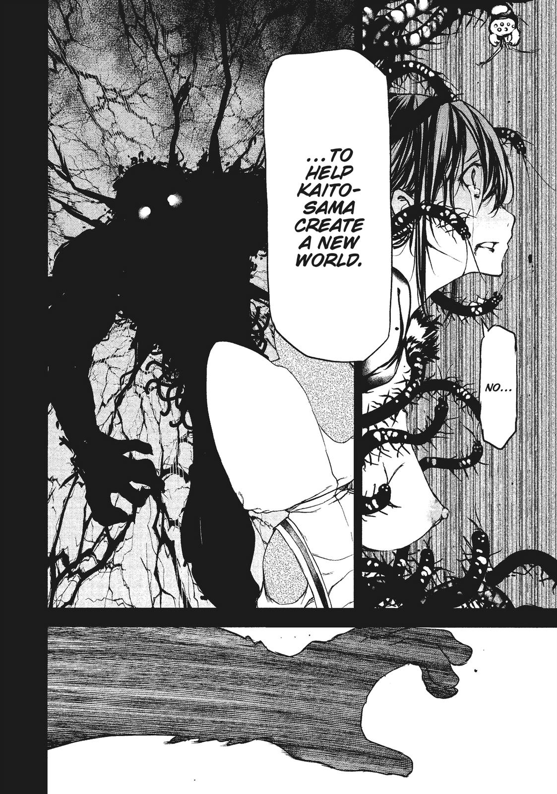 Read Gleipnir EN Manga Online