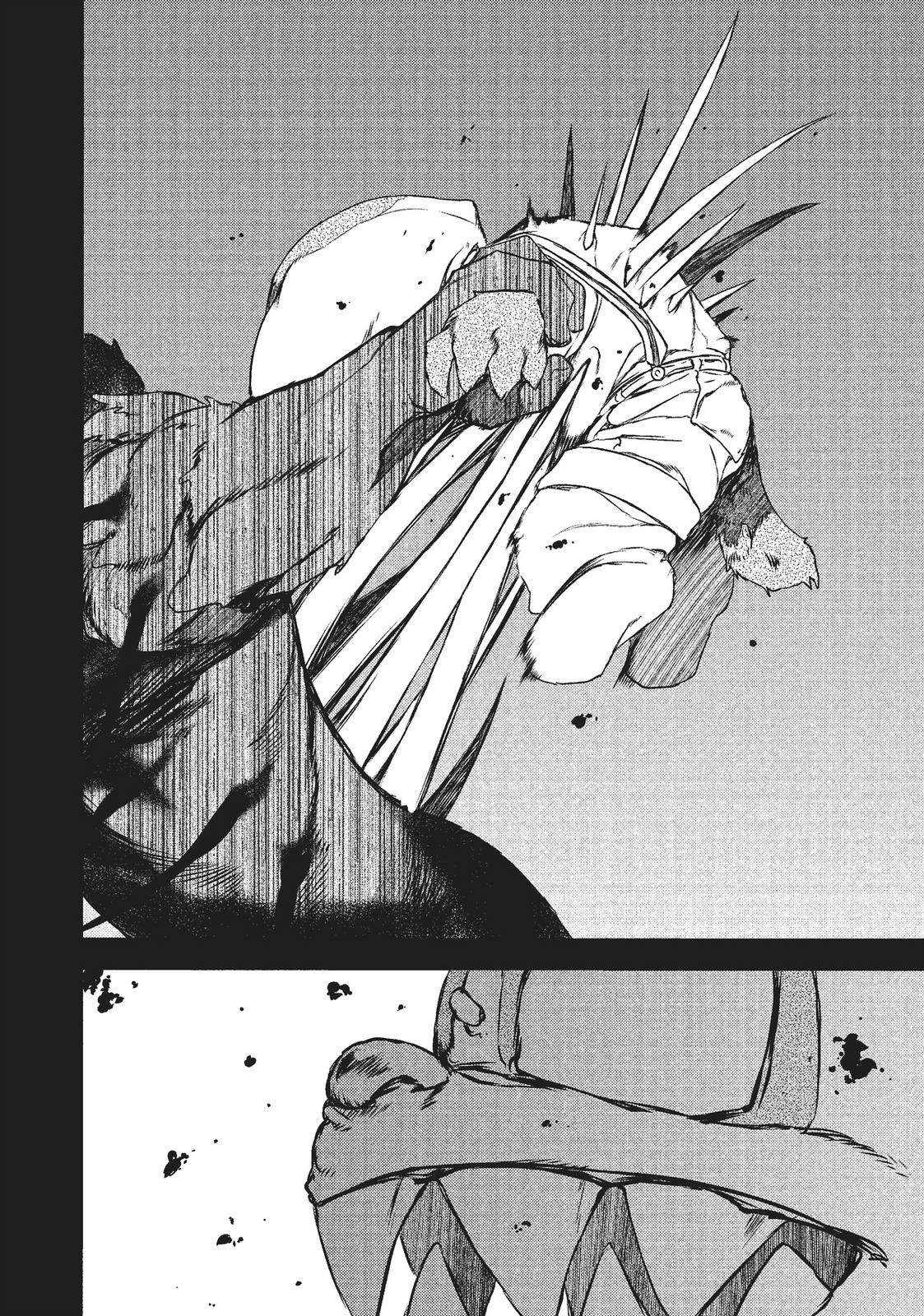 Read Gleipnir EN Manga Online