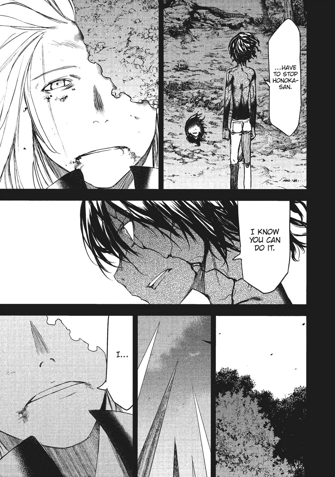 Read Gleipnir EN Manga Online