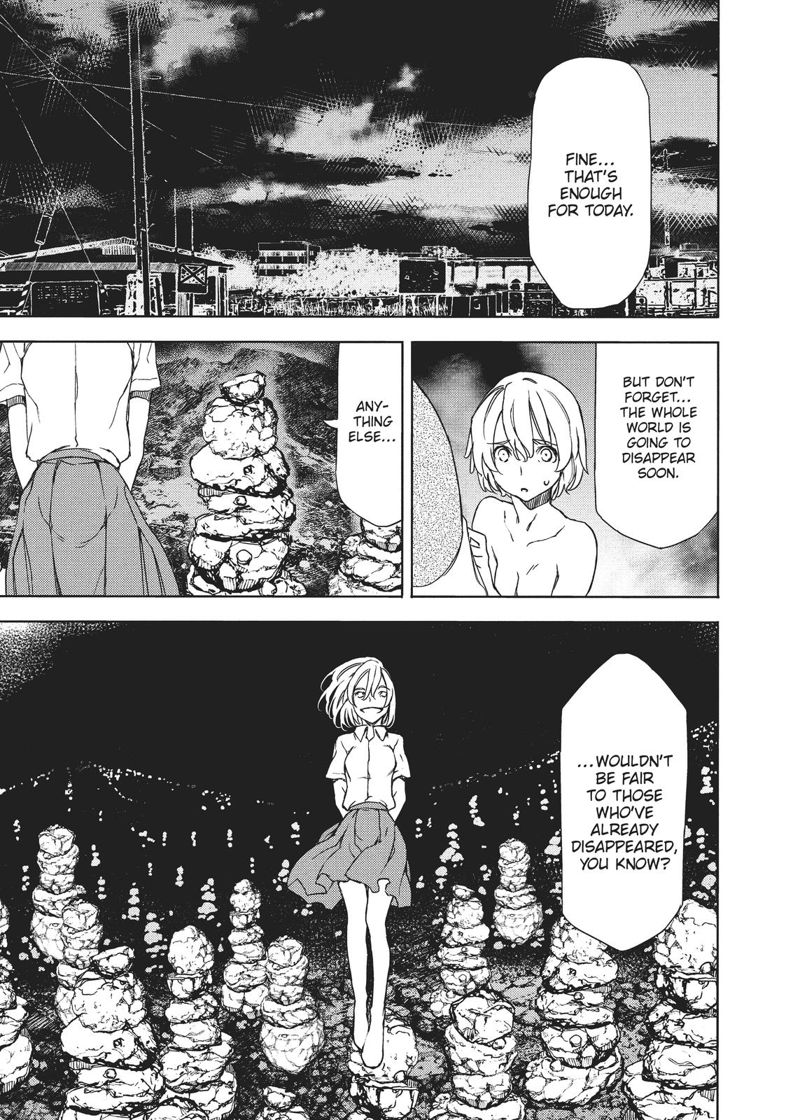 Read Gleipnir EN Manga Online