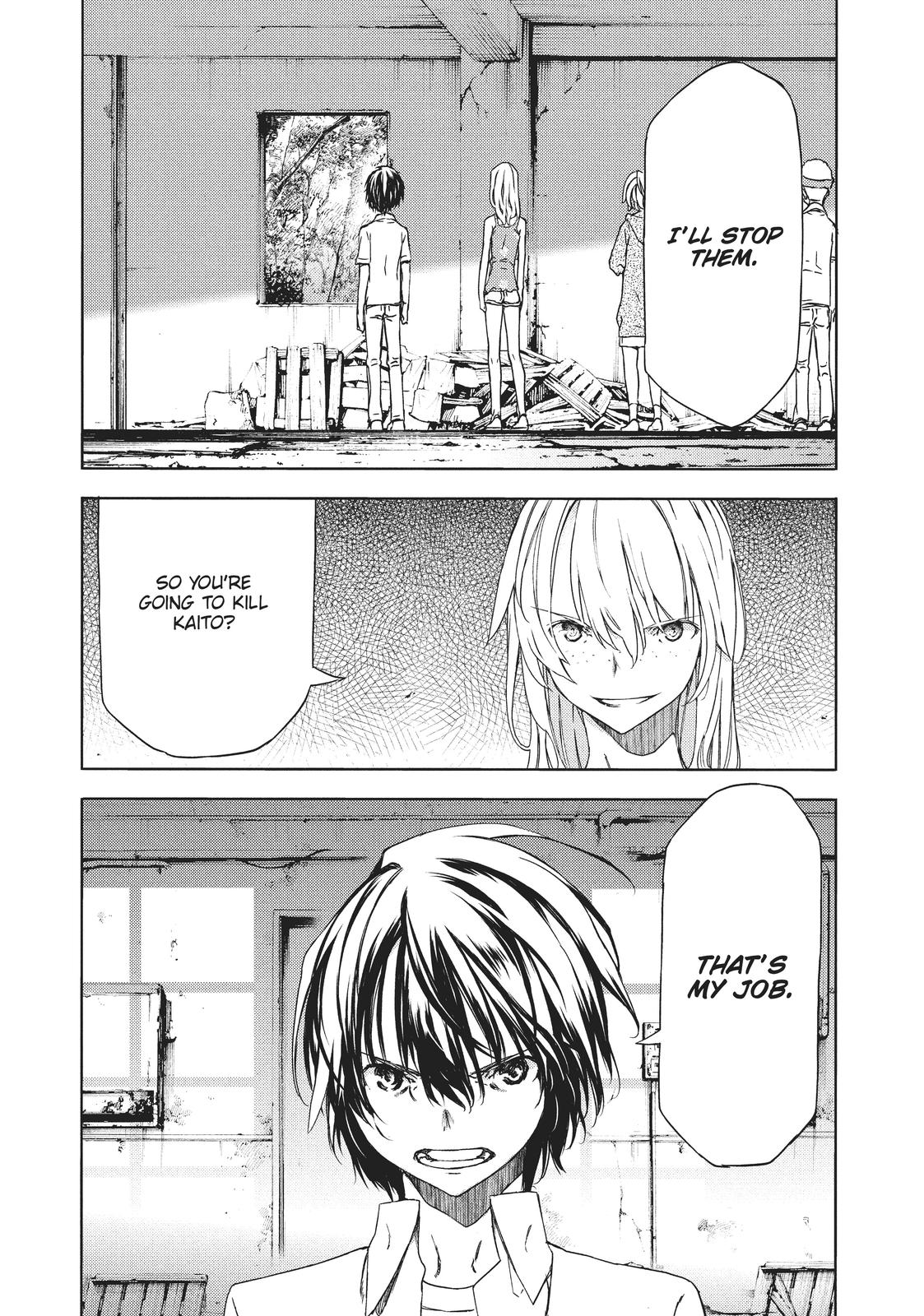 Read Gleipnir EN Manga Online