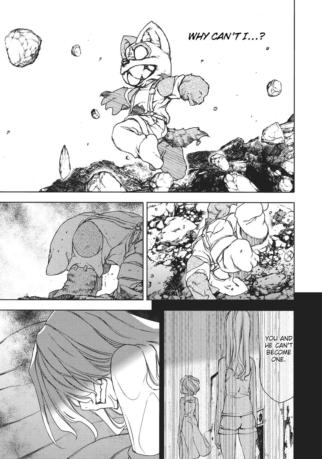 Read Gleipnir EN Manga Online