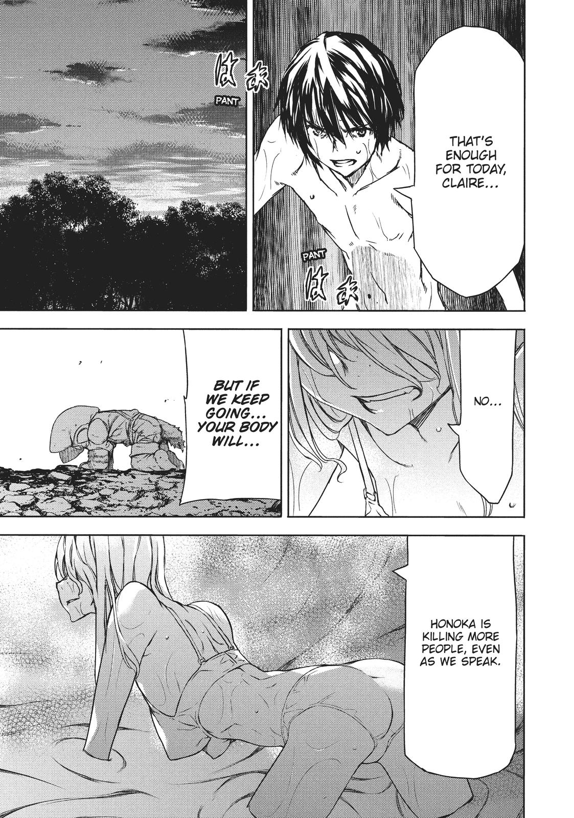 Read Gleipnir EN Manga Online