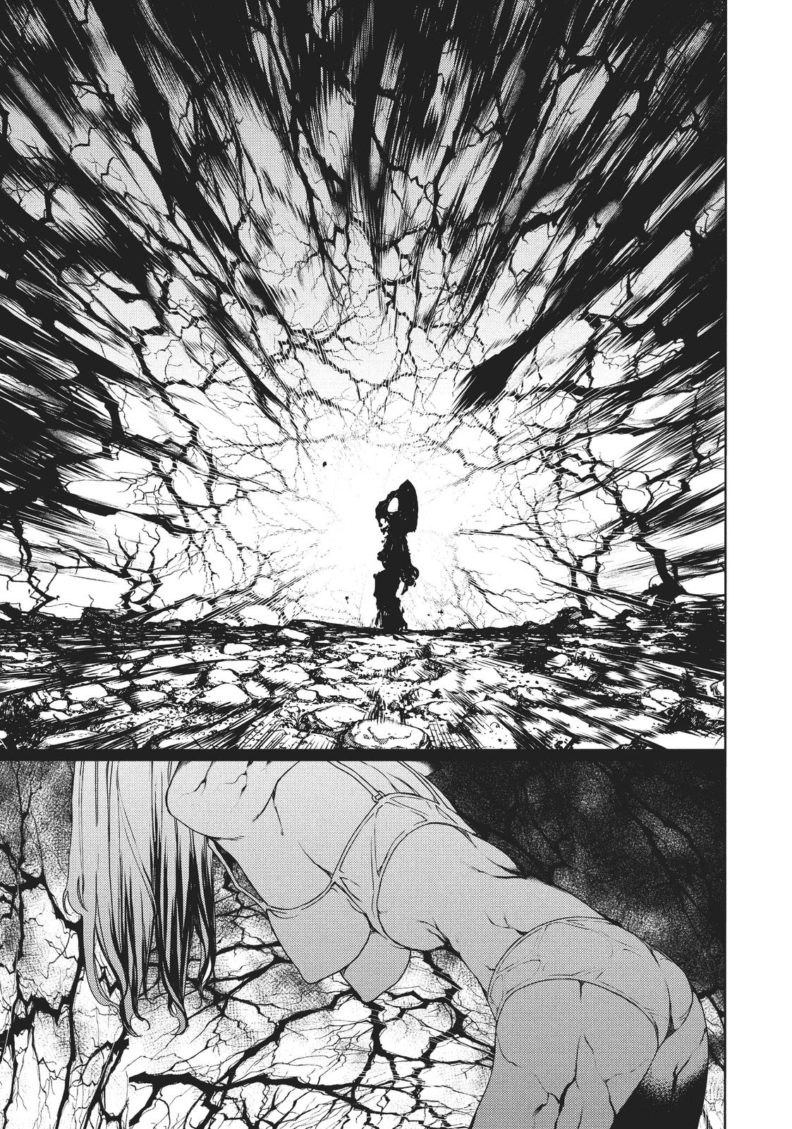 Read Gleipnir EN Manga Online