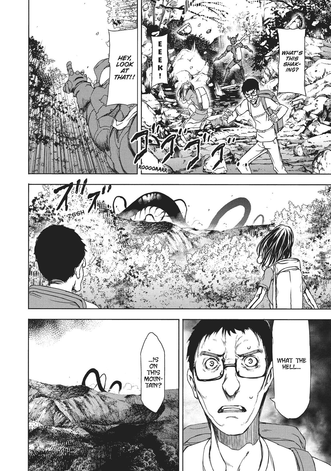 Read Gleipnir EN Manga Online