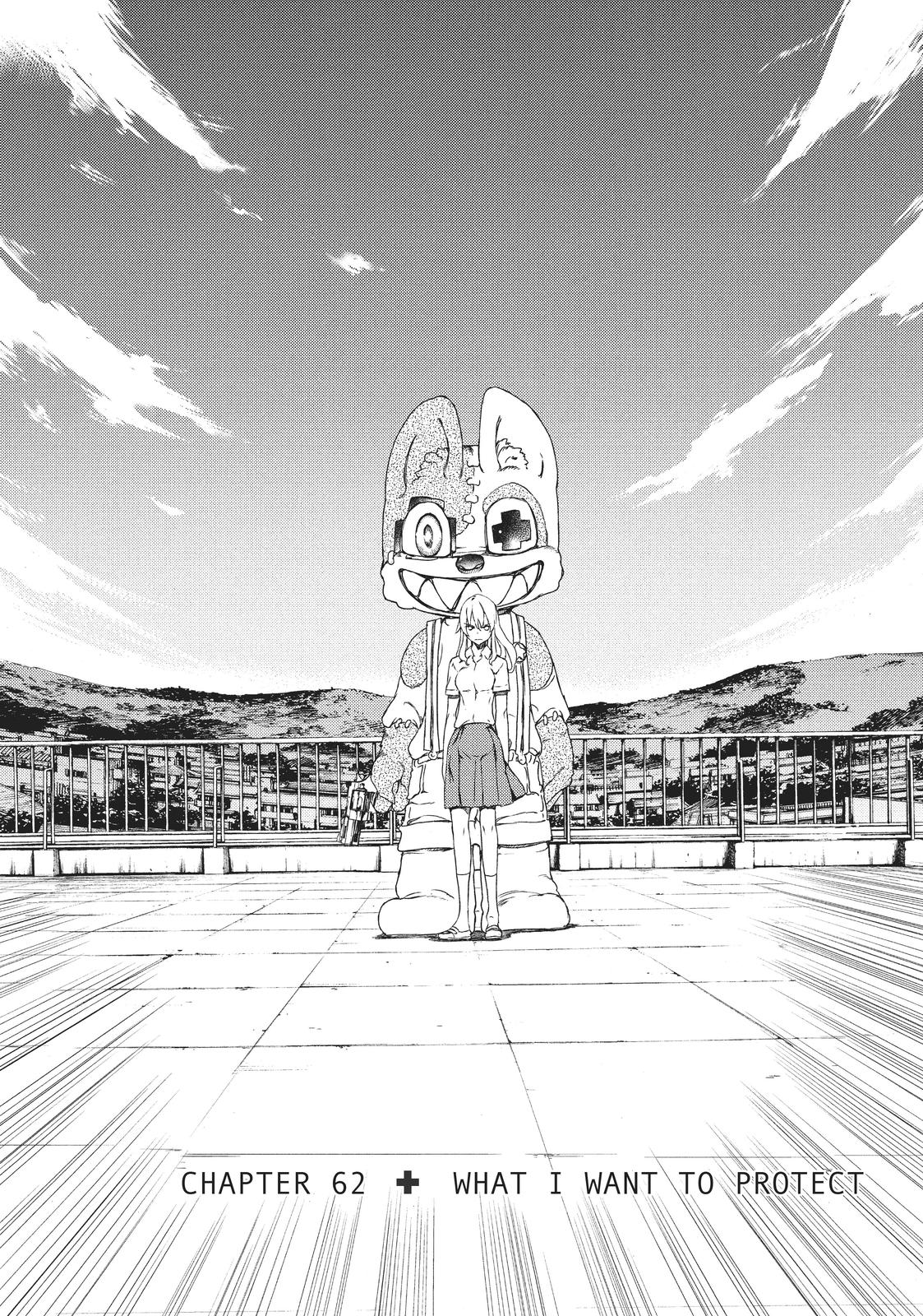 Read Gleipnir EN Manga Online