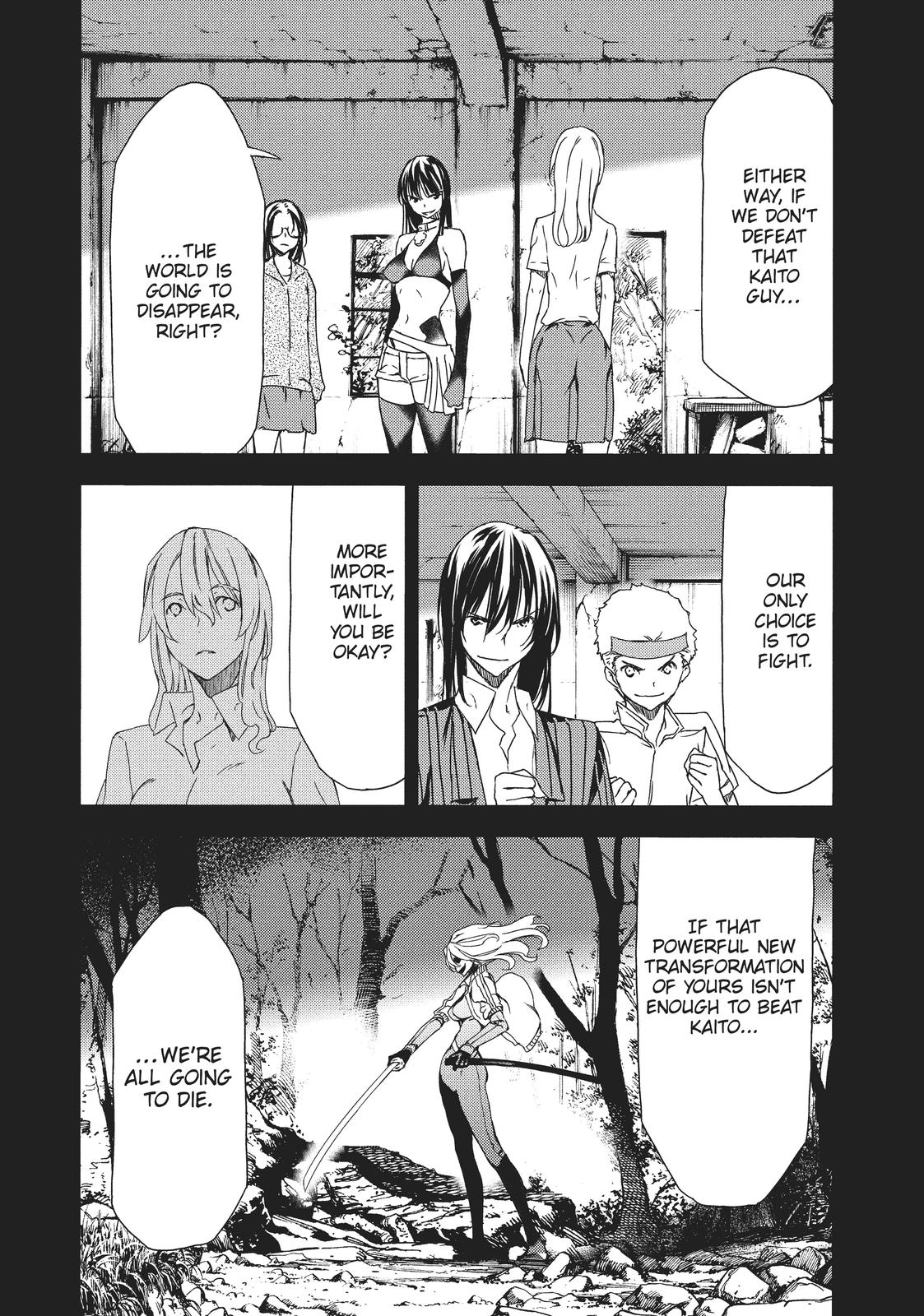 Read Gleipnir EN Manga Online