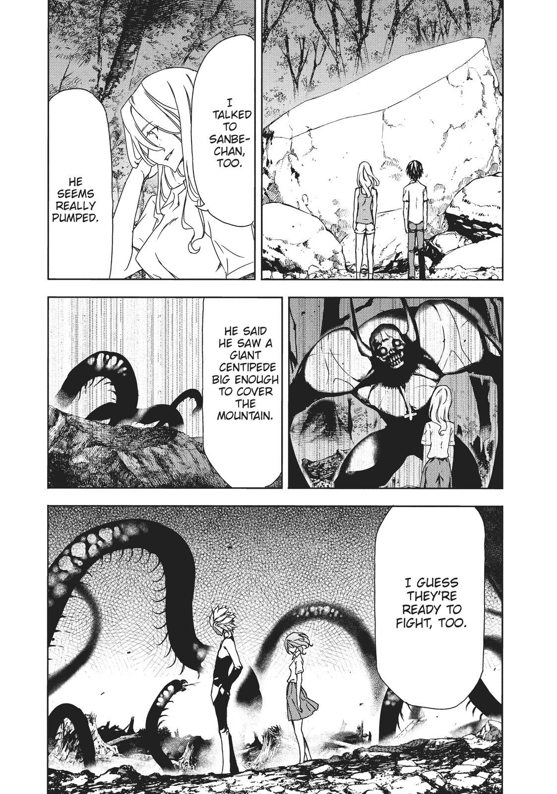 Read Gleipnir EN Manga Online