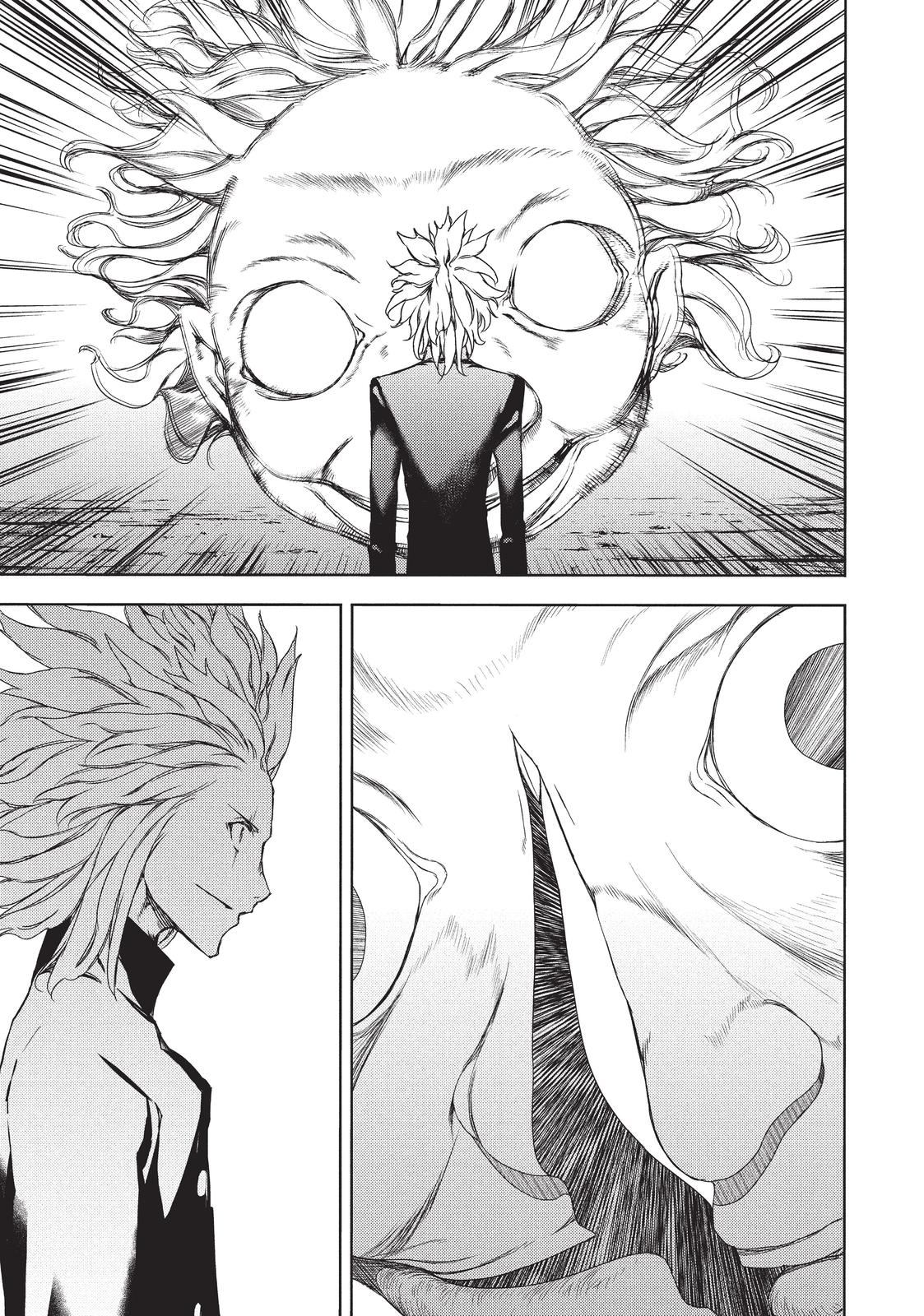 Read Gleipnir EN Manga Online