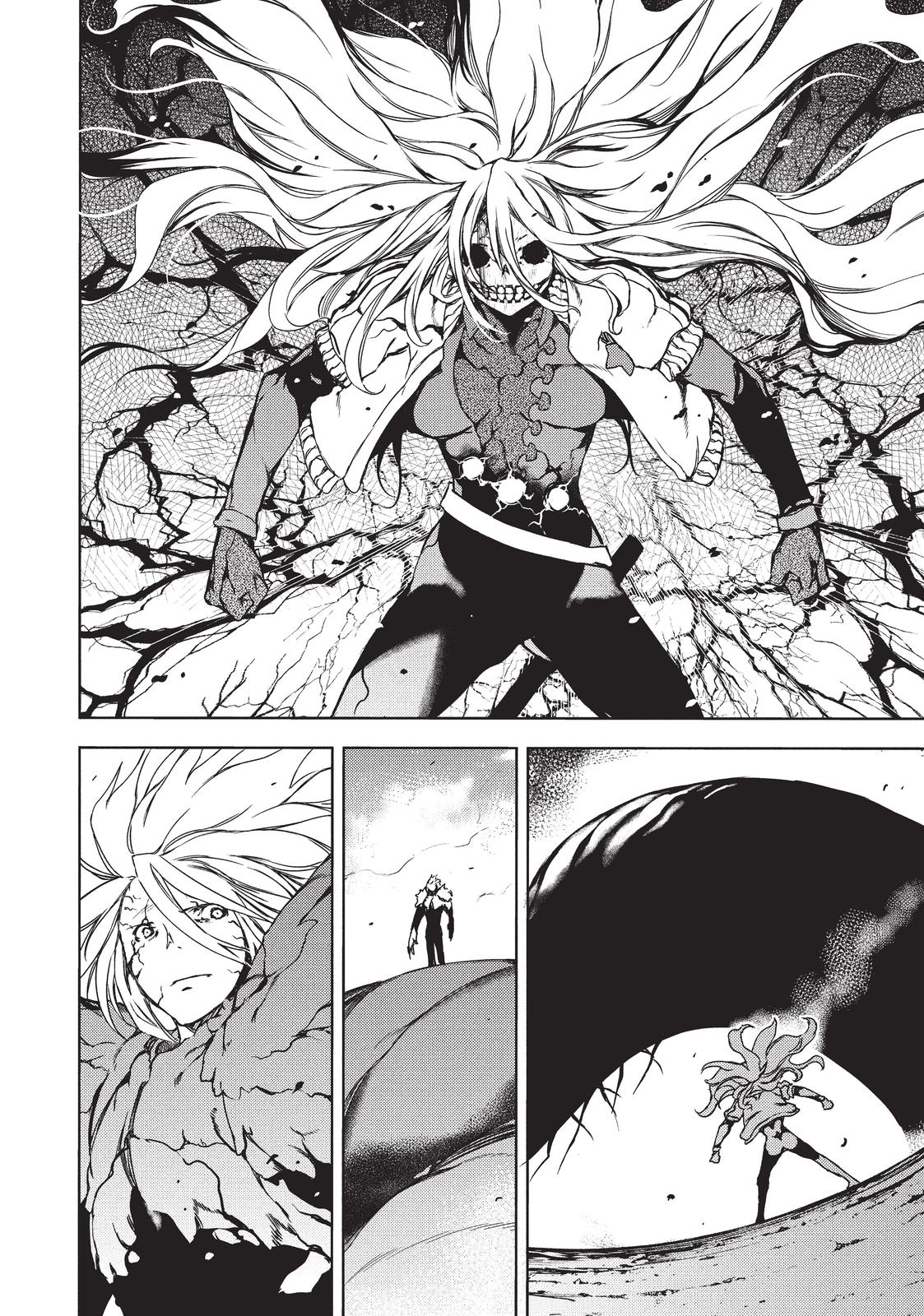 Read Gleipnir EN Manga Online