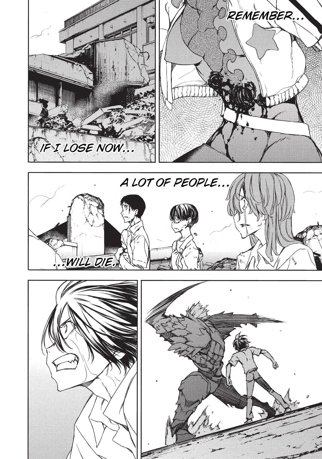 Read Gleipnir EN Manga Online