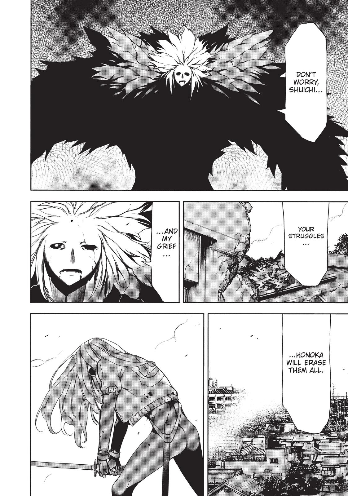 Read Gleipnir EN Manga Online