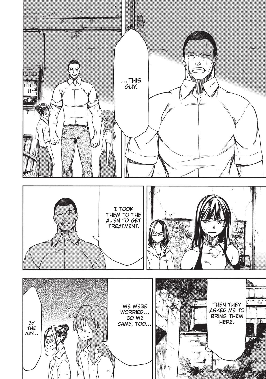 Read Gleipnir EN Manga Online