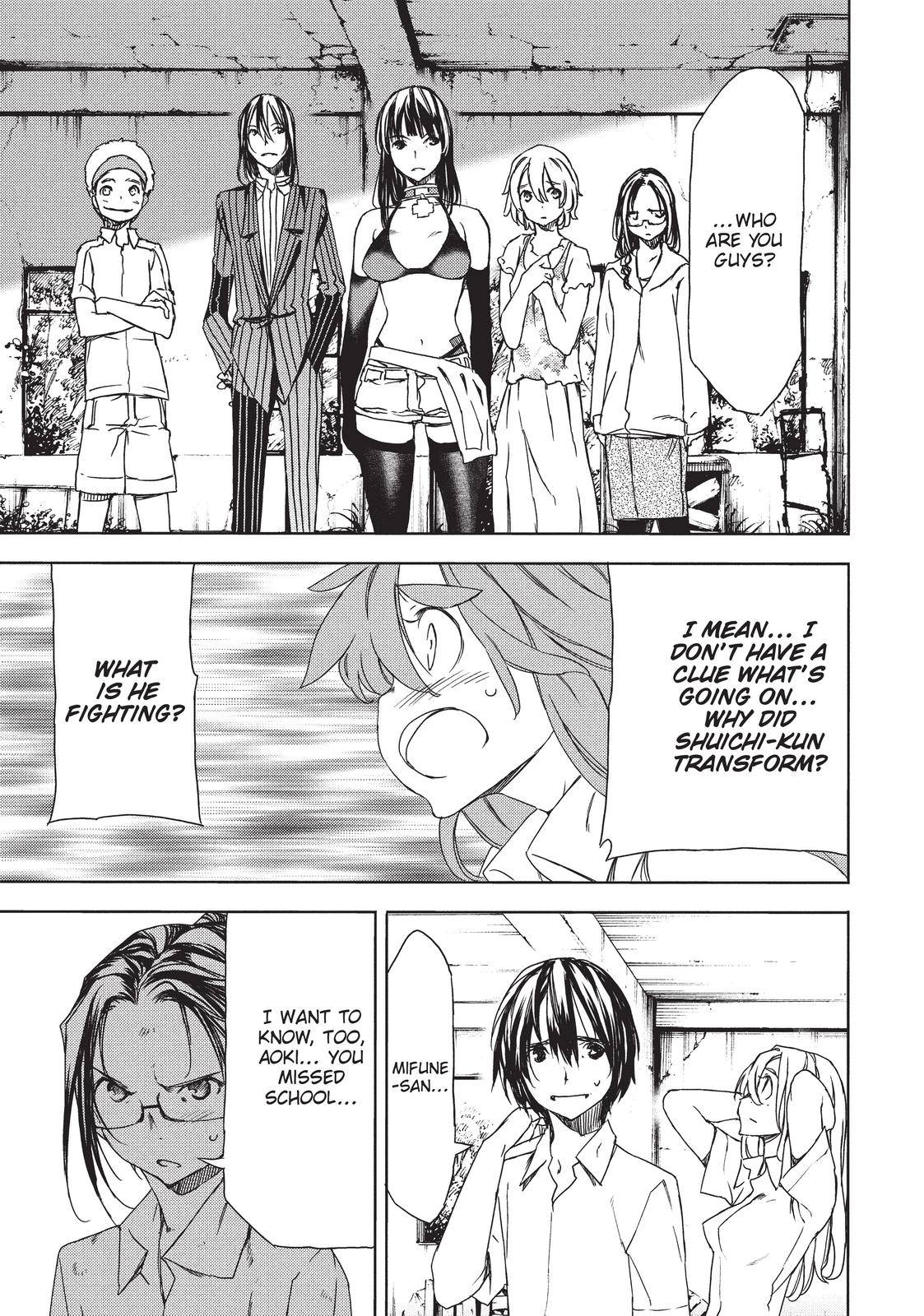 Read Gleipnir EN Manga Online