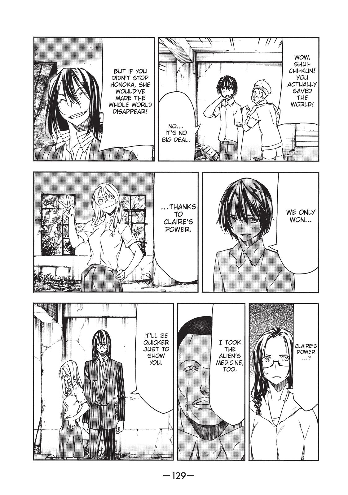 Read Gleipnir EN Manga Online