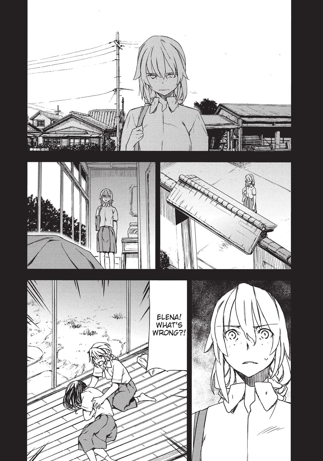 Read Gleipnir EN Manga Online