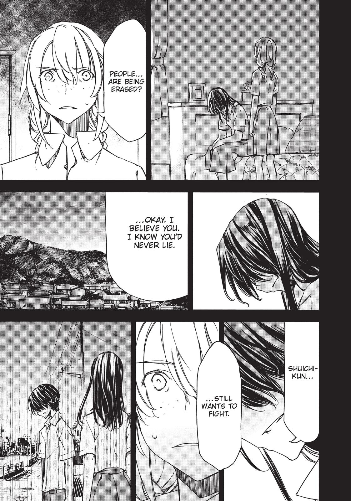 Read Gleipnir EN Manga Online