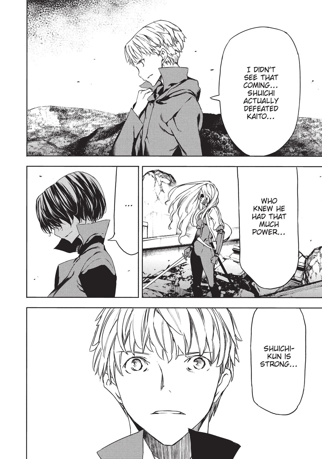 Read Gleipnir EN Manga Online