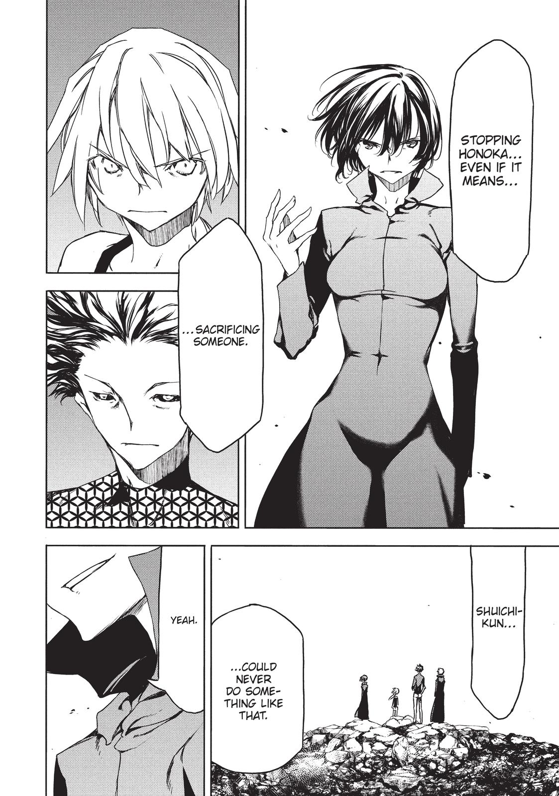 Read Gleipnir EN Manga Online