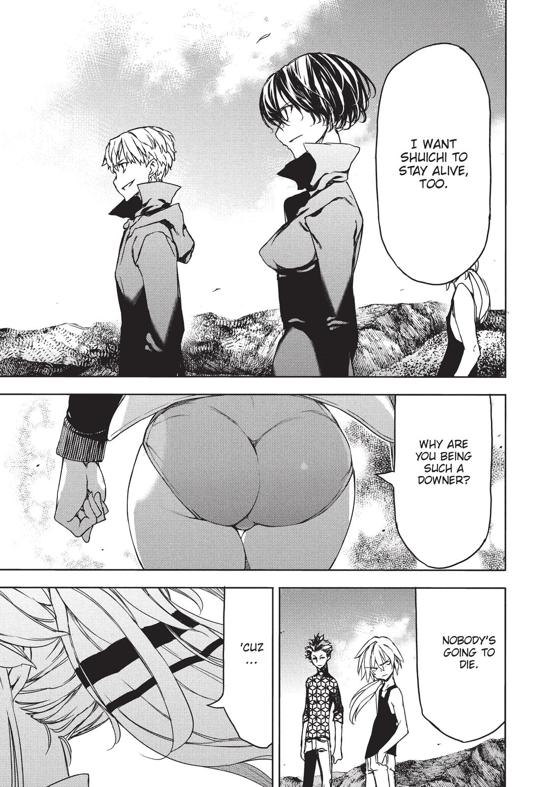 Read Gleipnir EN Manga Online