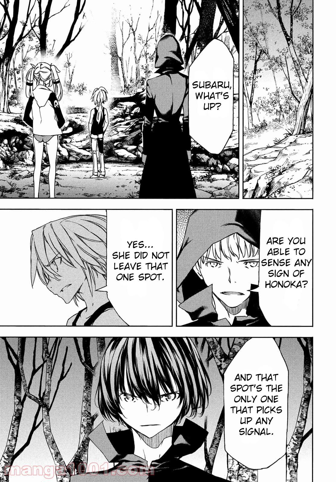 Read Gleipnir EN Manga Online