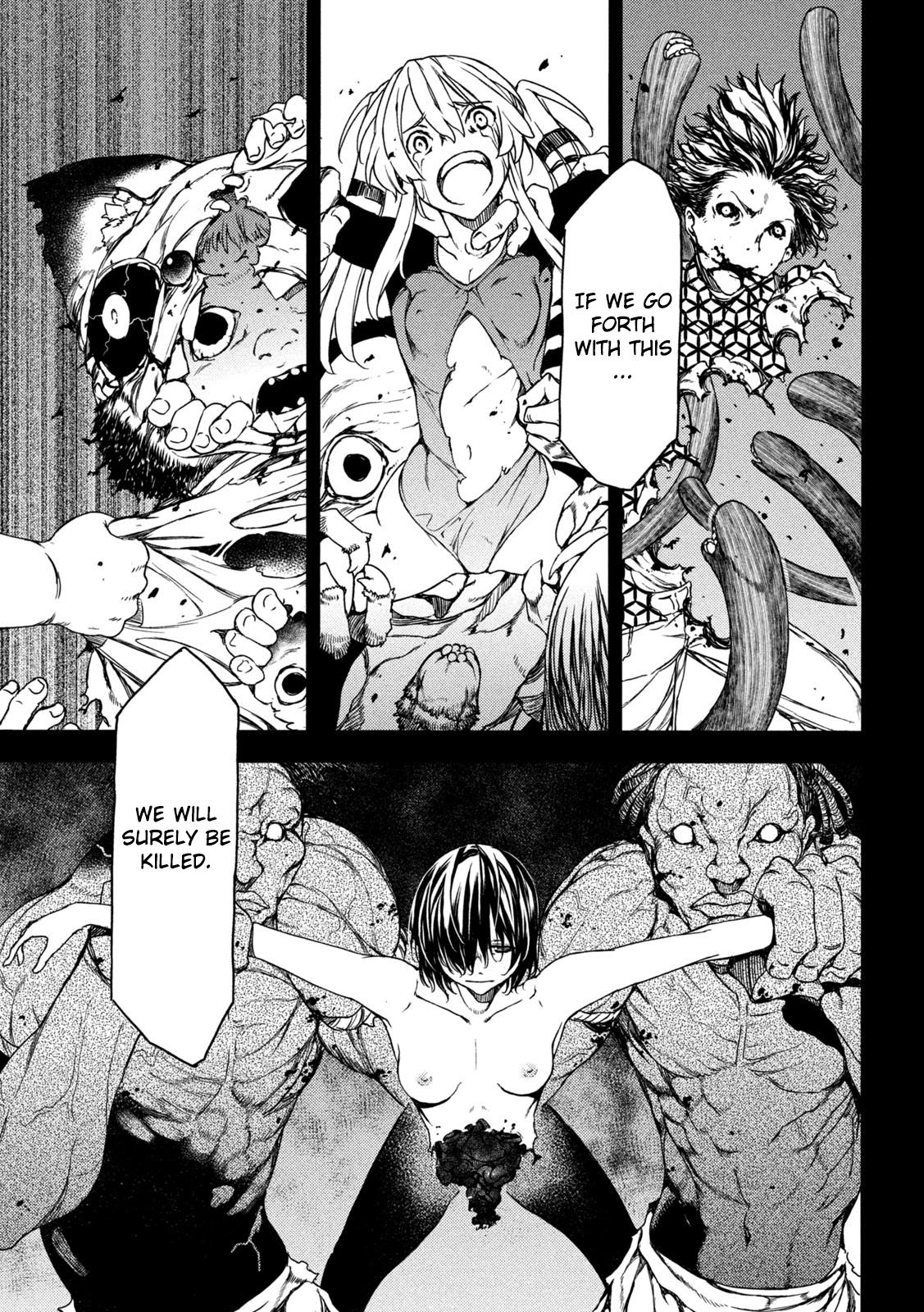 Read Gleipnir EN Manga Online