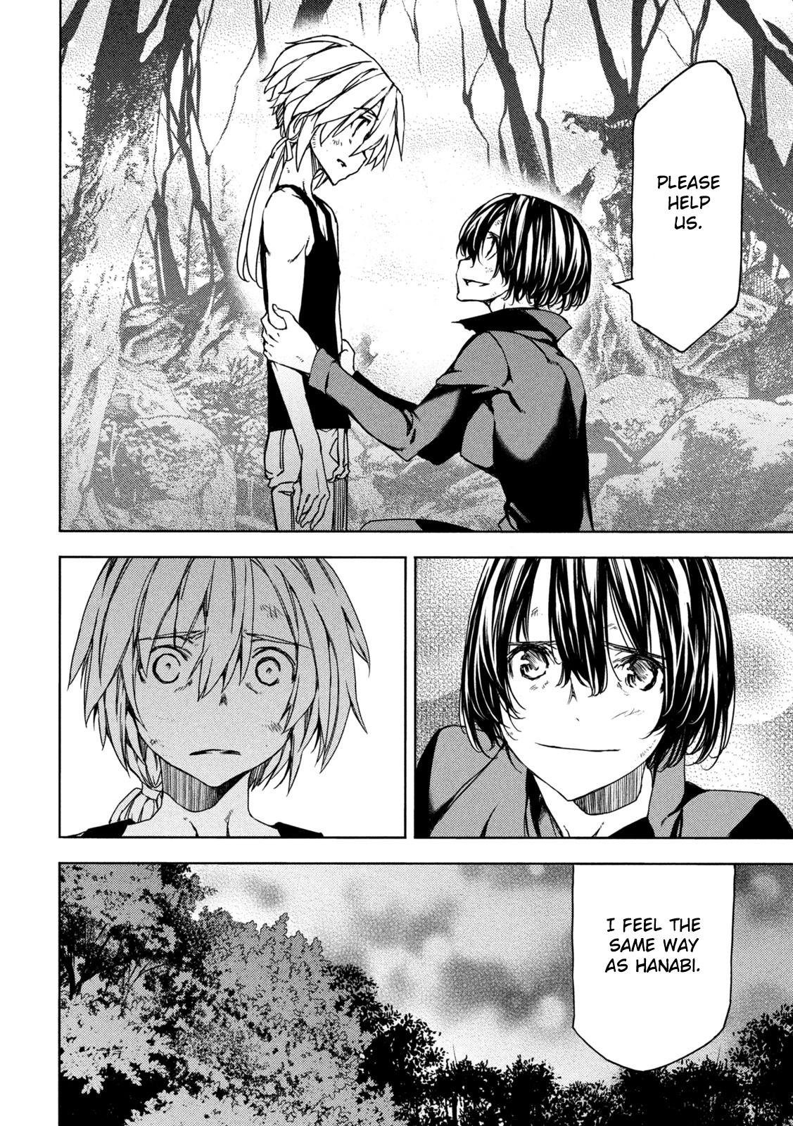 Read Gleipnir EN Manga Online