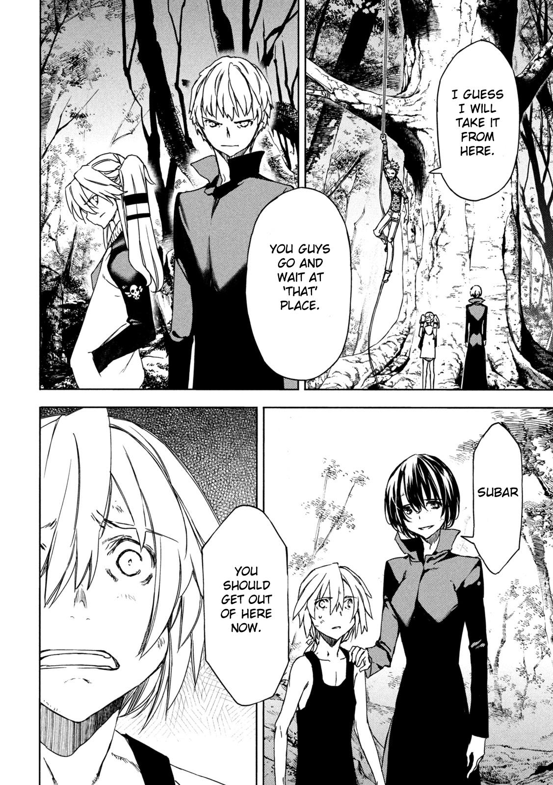 Read Gleipnir EN Manga Online