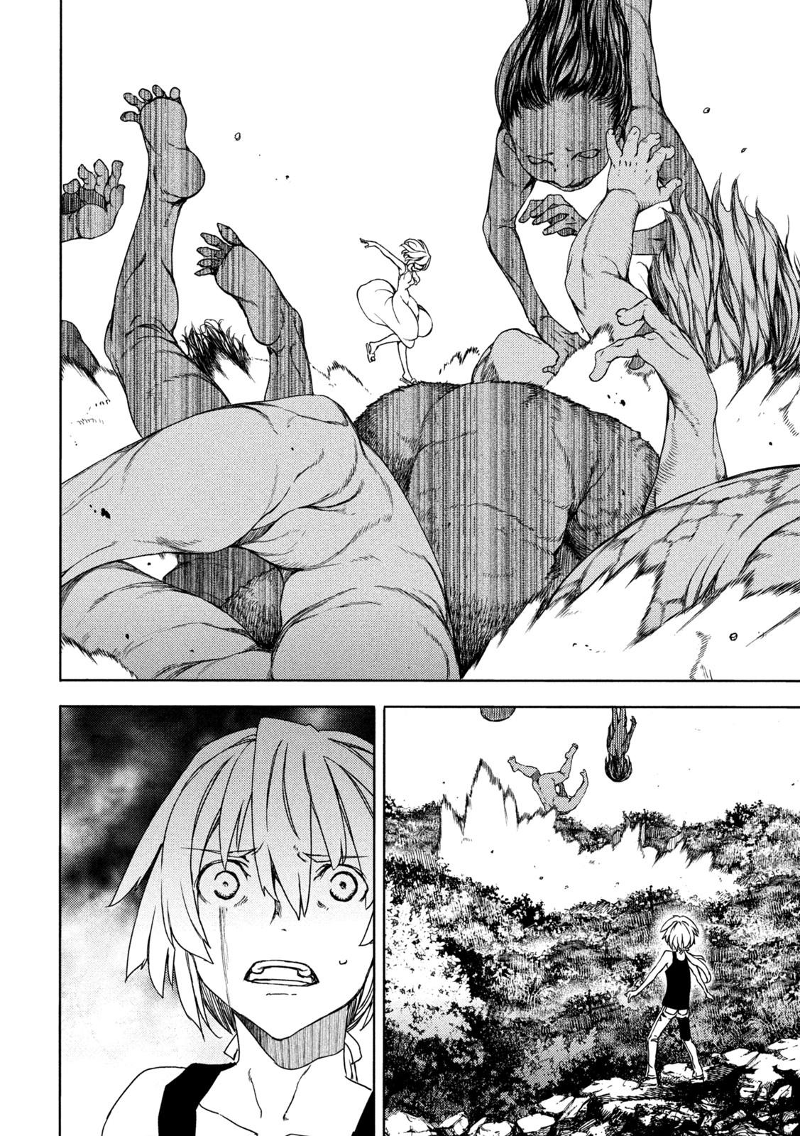 Read Gleipnir EN Manga Online