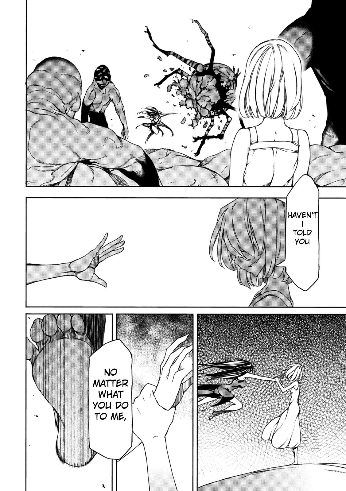 Read Gleipnir EN Manga Online