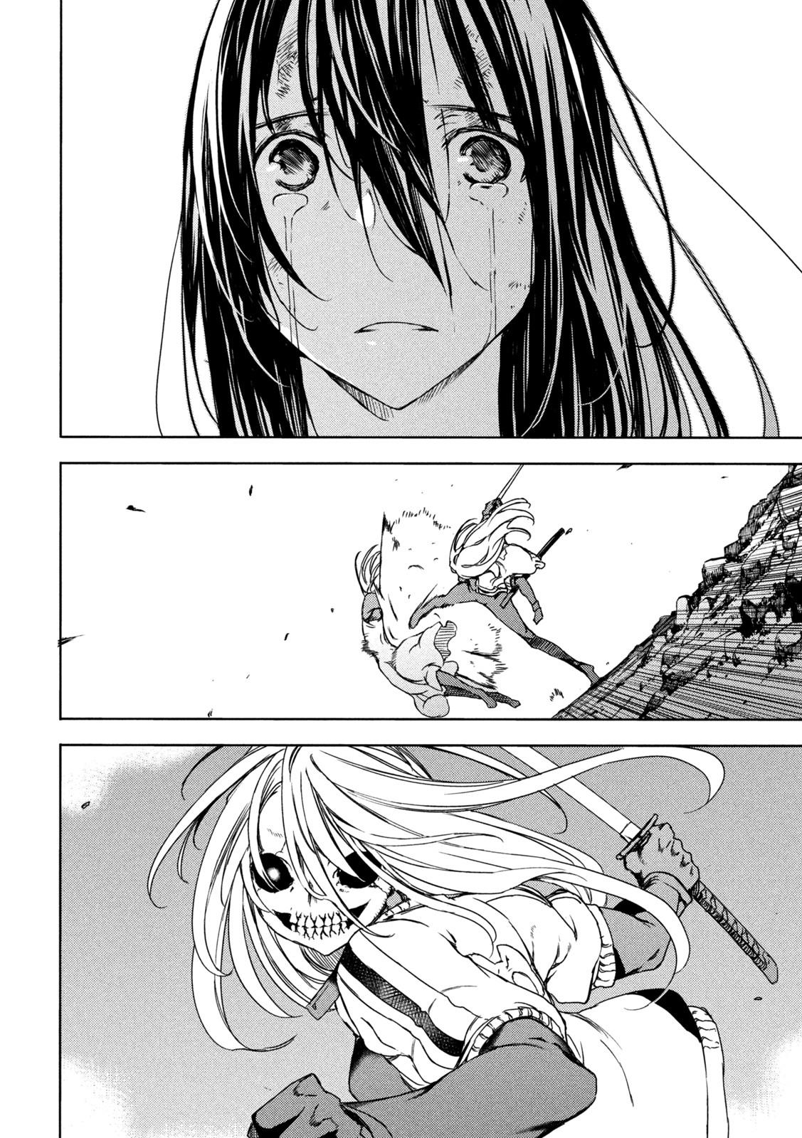 Read Gleipnir EN Manga Online