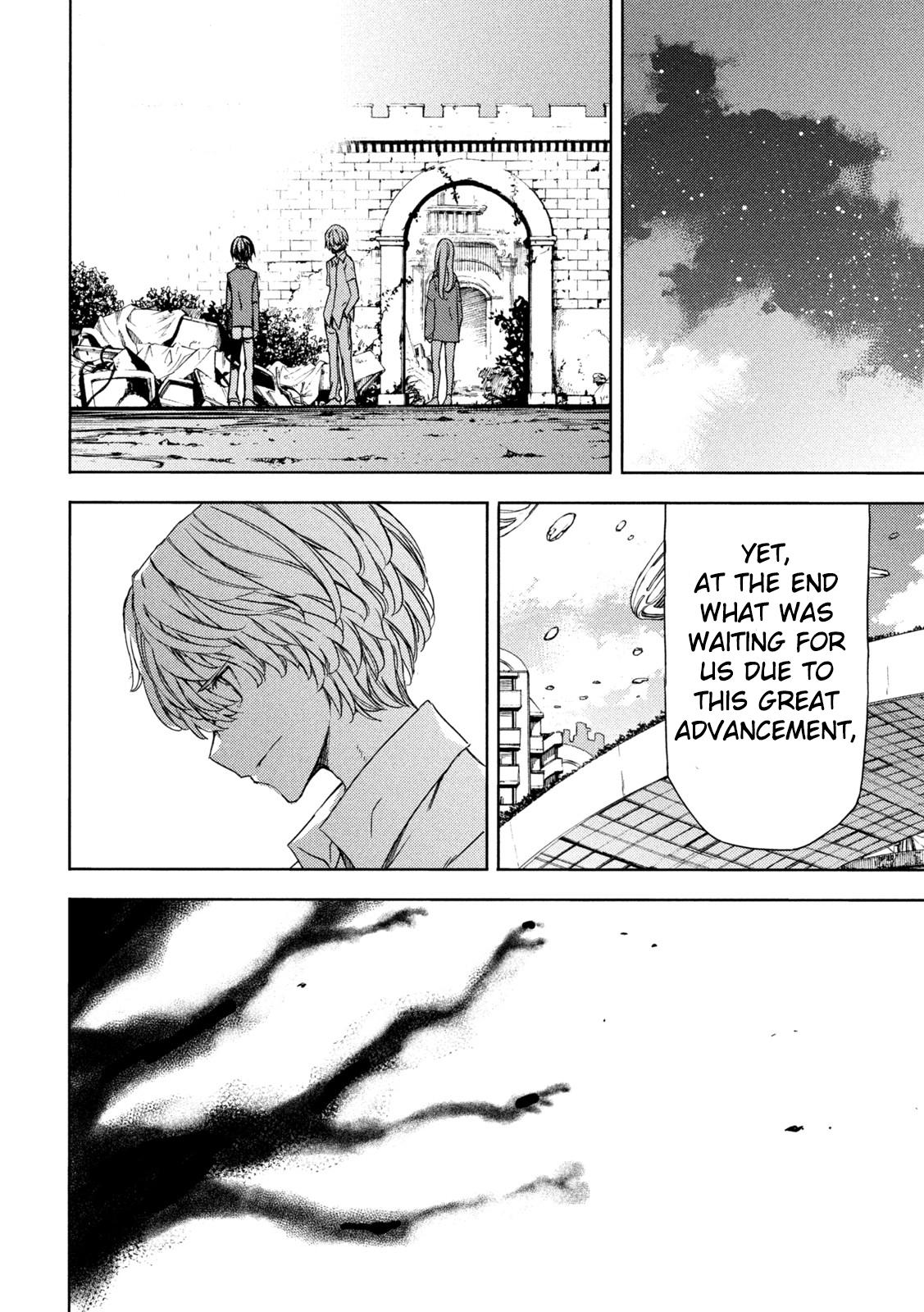 Read Gleipnir EN Manga Online