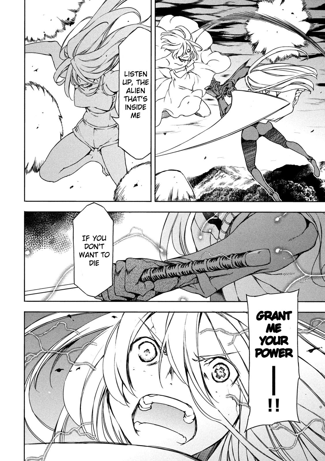 Read Gleipnir EN Manga Online