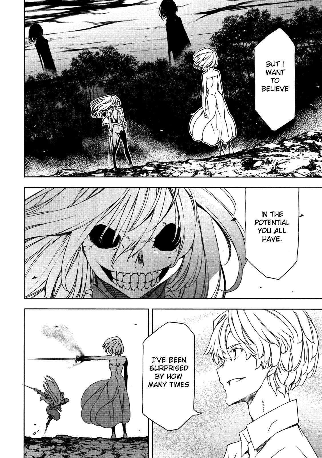 Read Gleipnir EN Manga Online