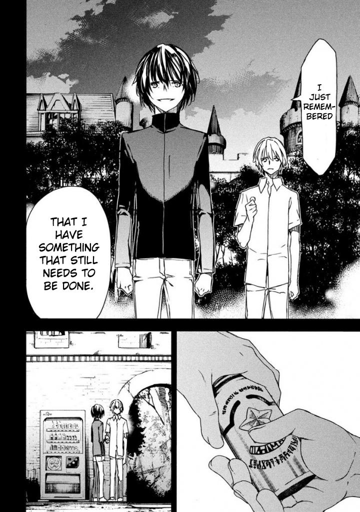 Read Gleipnir EN Manga Online